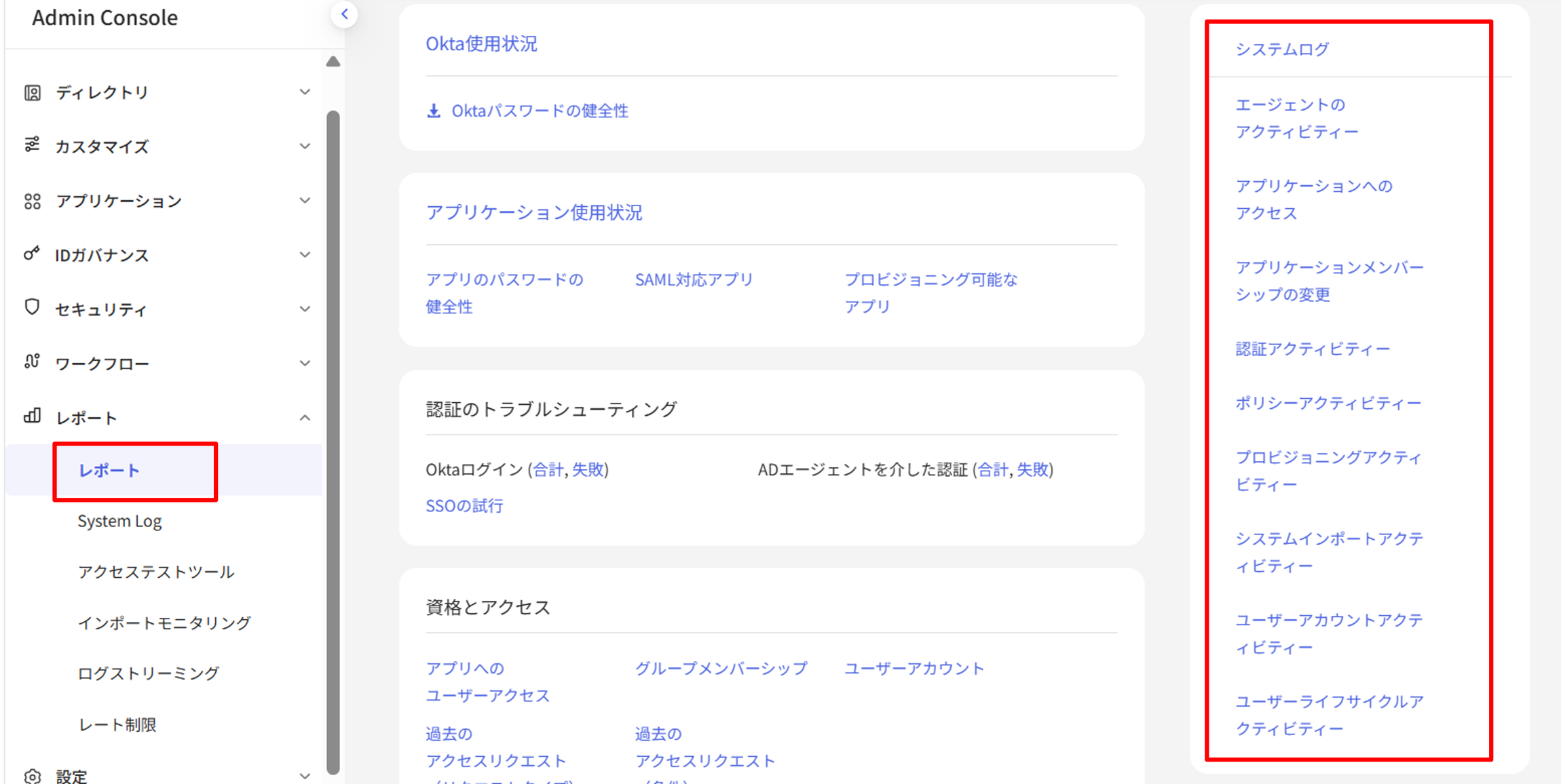 画像20.png
