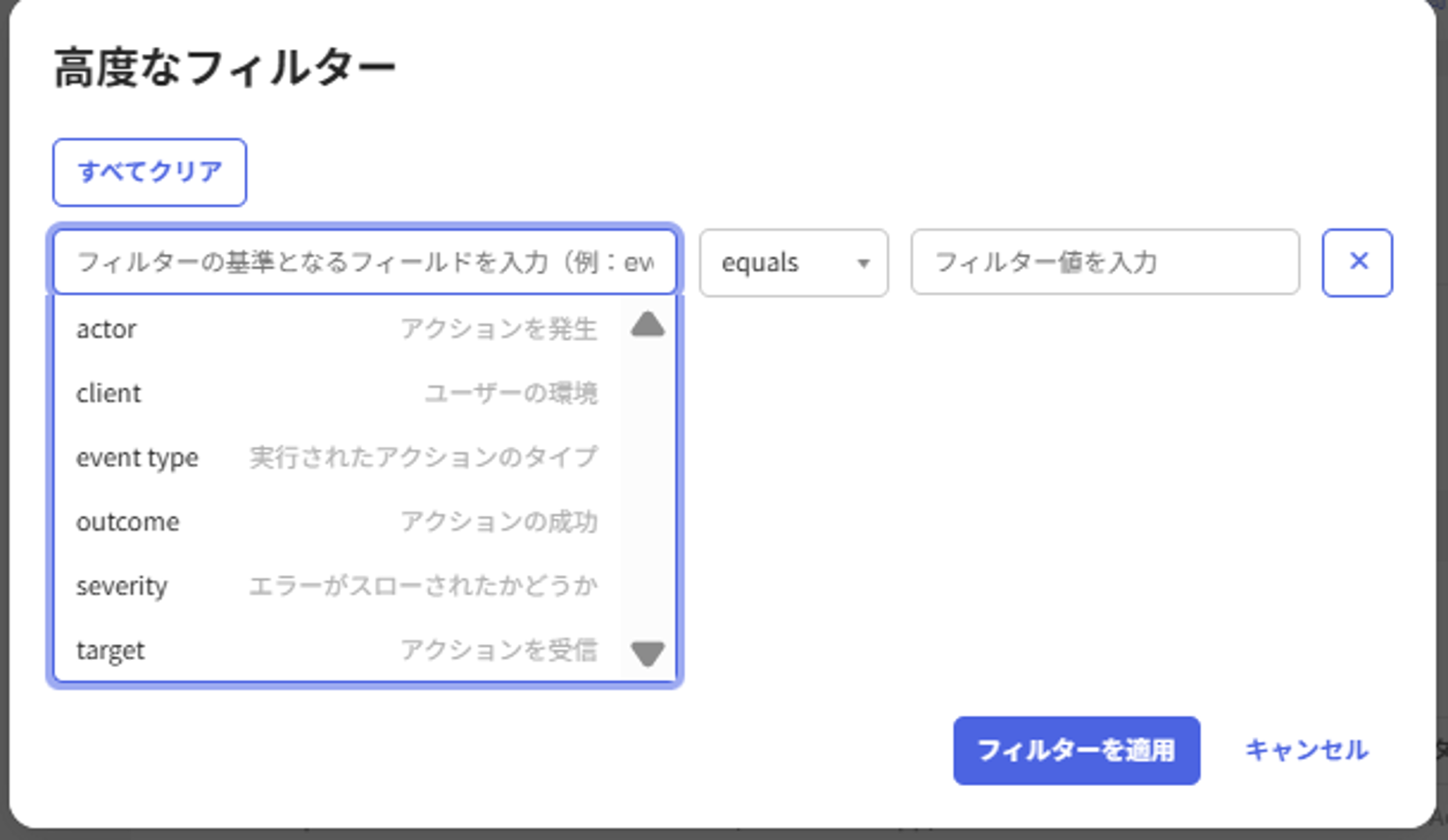画像19.png
