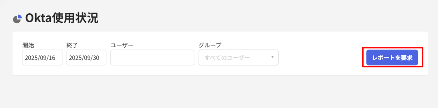 画像4.png