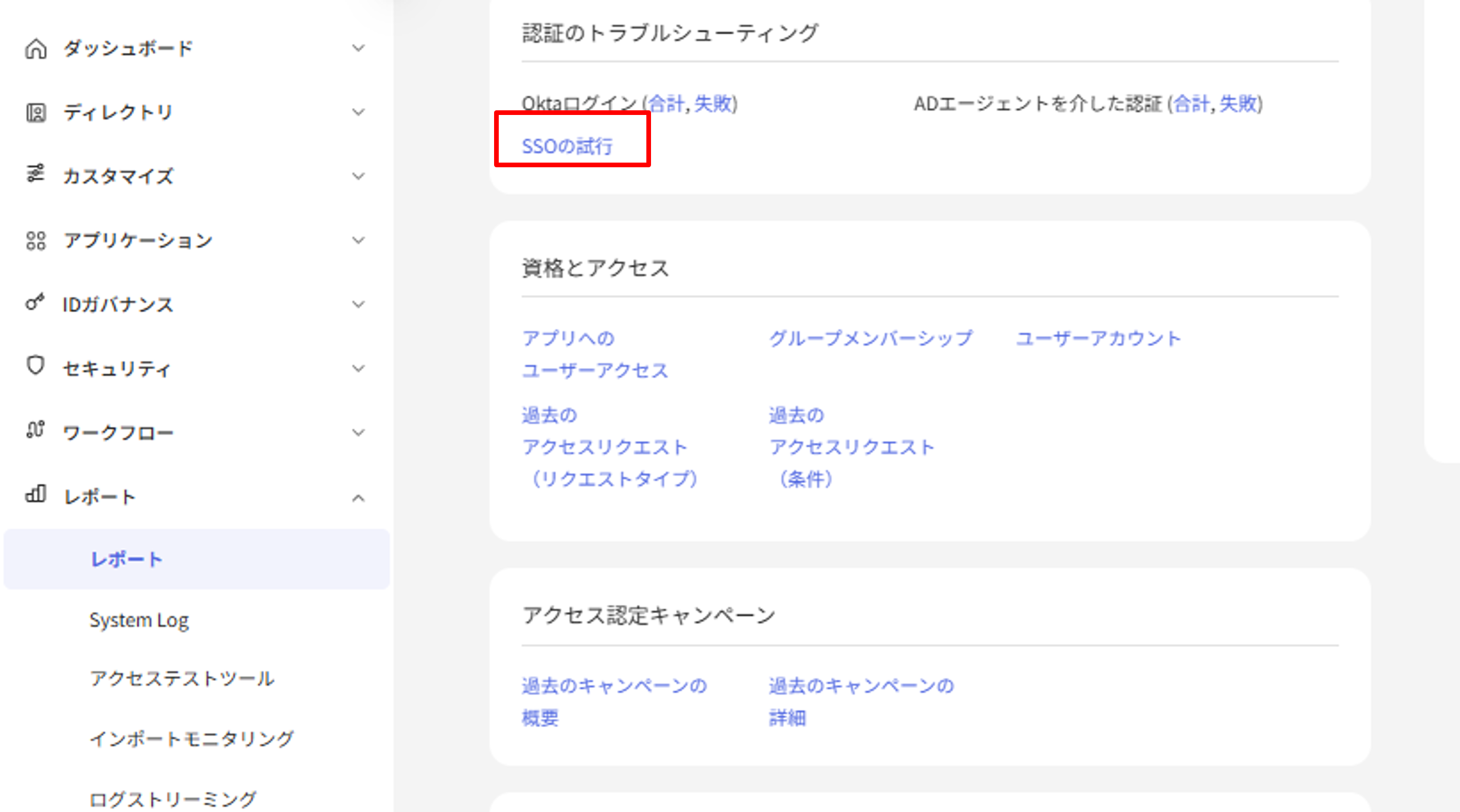 画像11.png