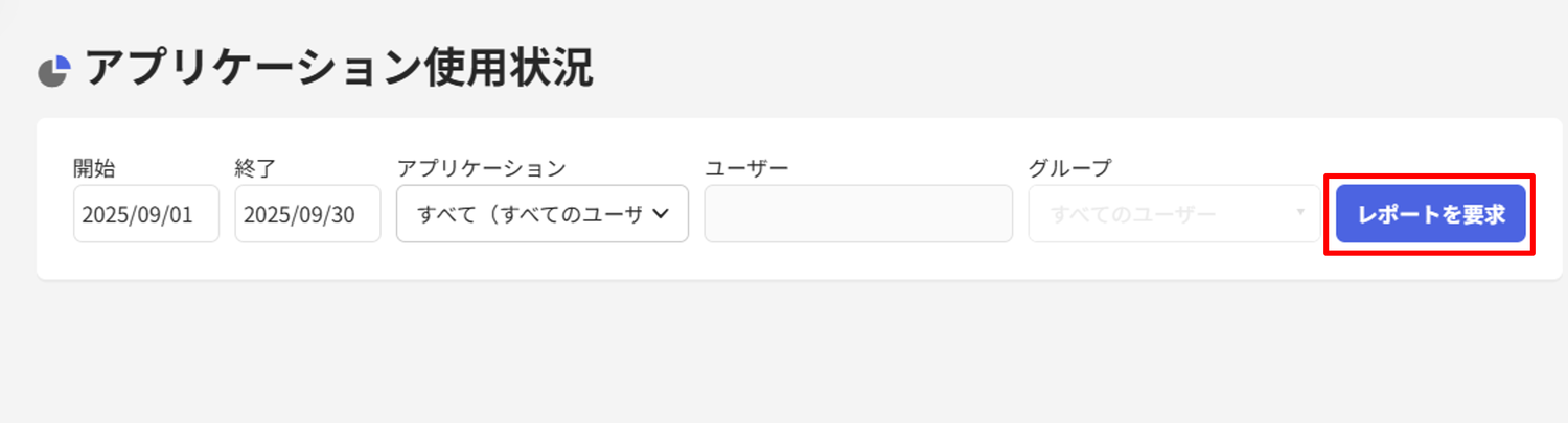 画像5.png