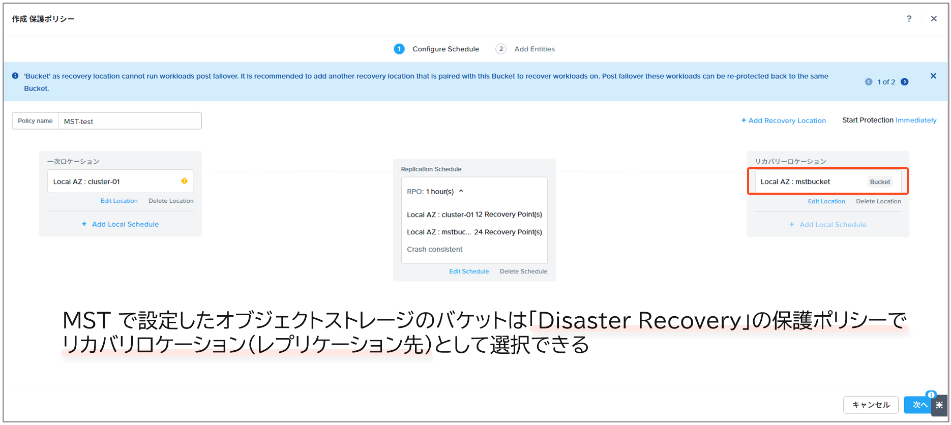 スクリーンショット 2025-10-17 084956.png