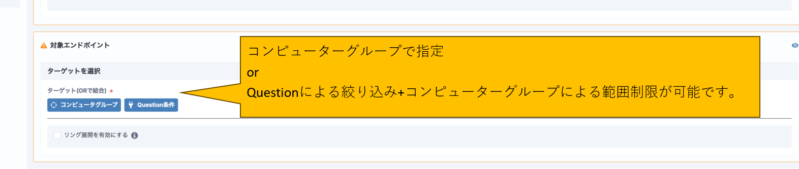 画像5.png