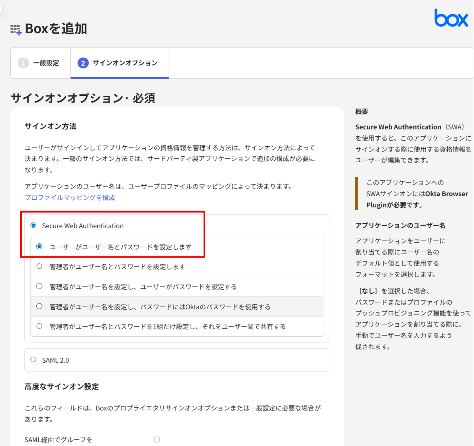 画像5.png
