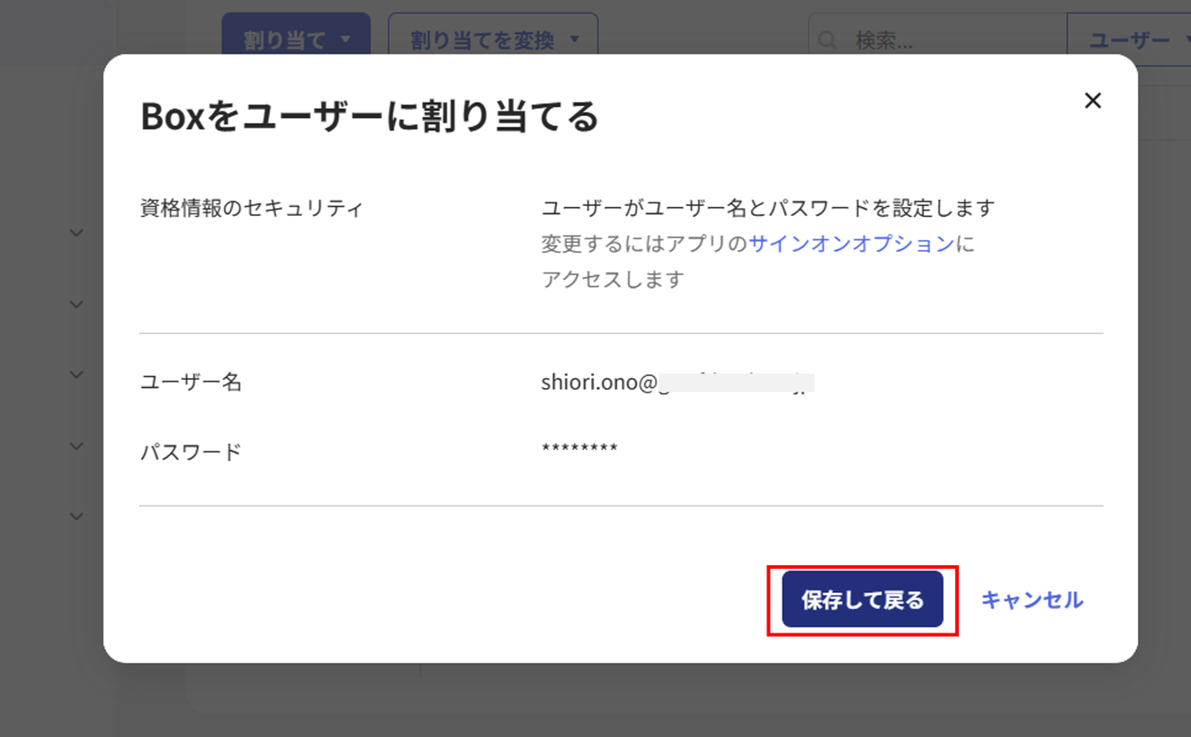 画像12.png