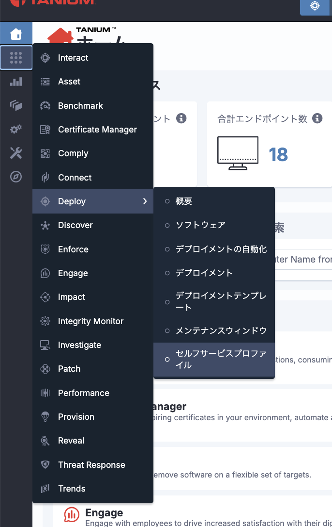 スクリーンショット 2025-10-21 18.27.36.png