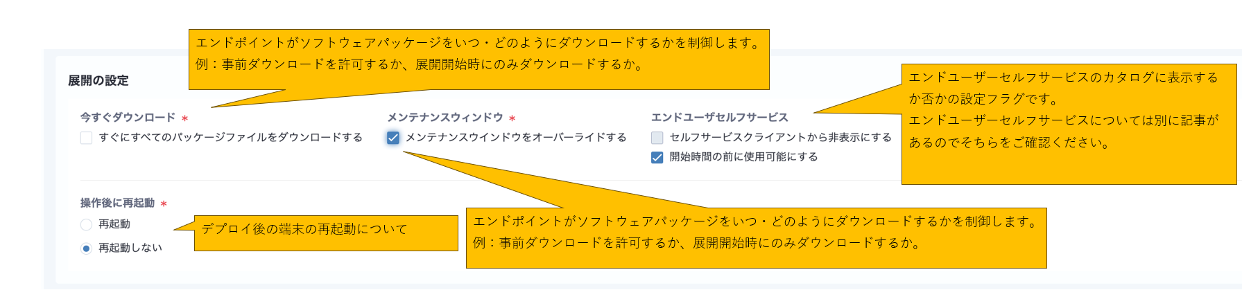 画像8.png