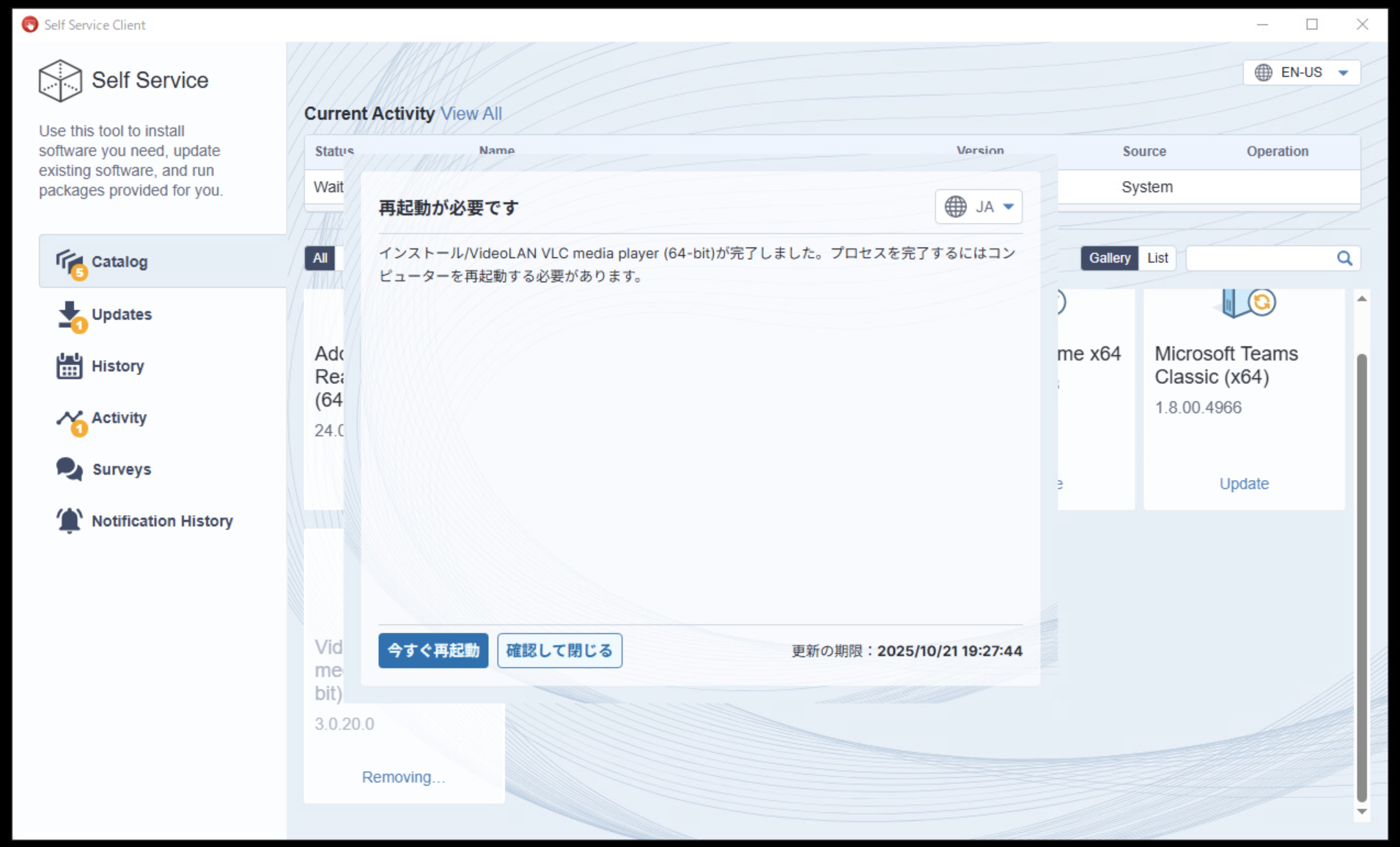 スクリーンショット 2025-10-21 19.20.44 (1).png