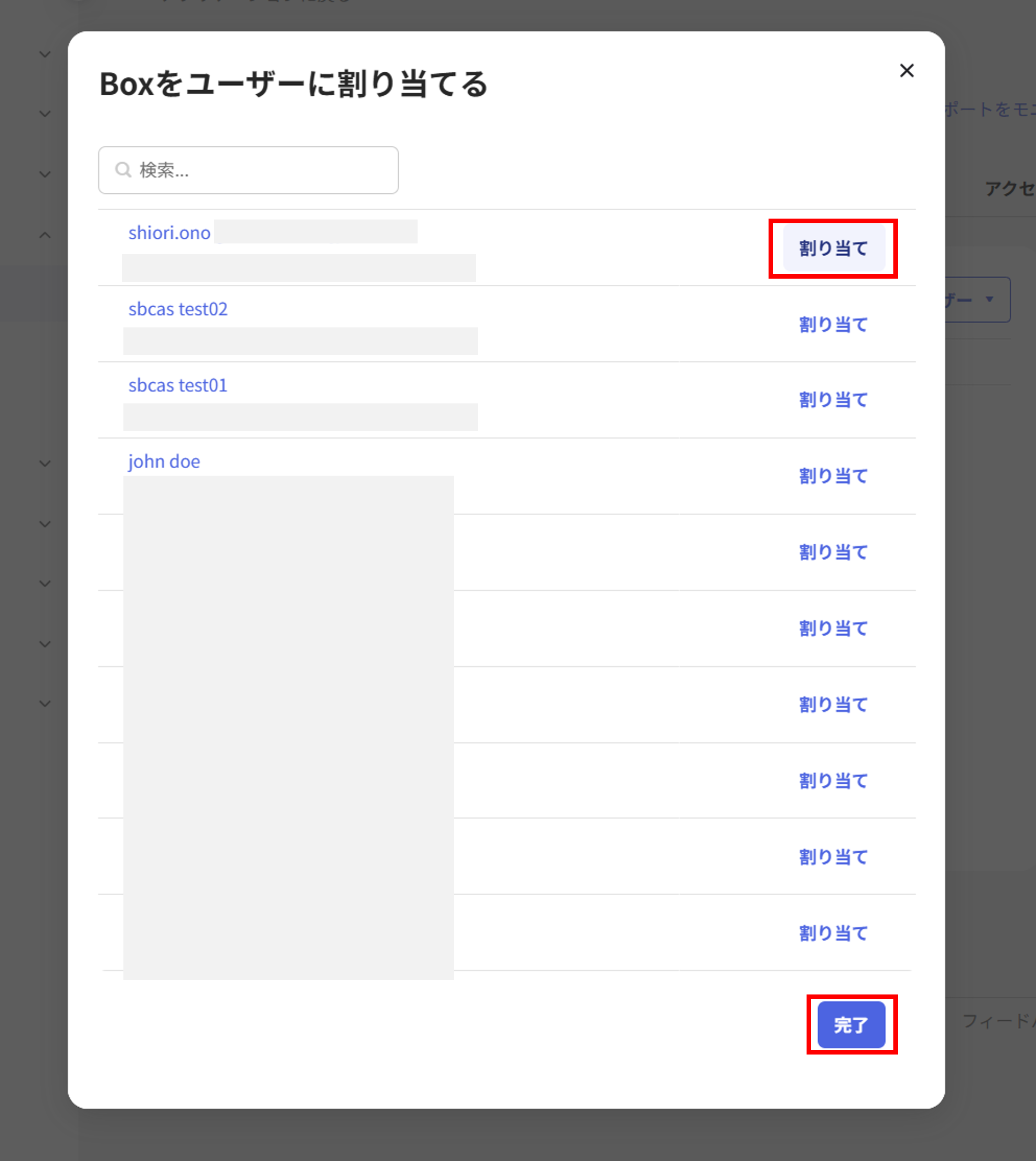 画像11.png