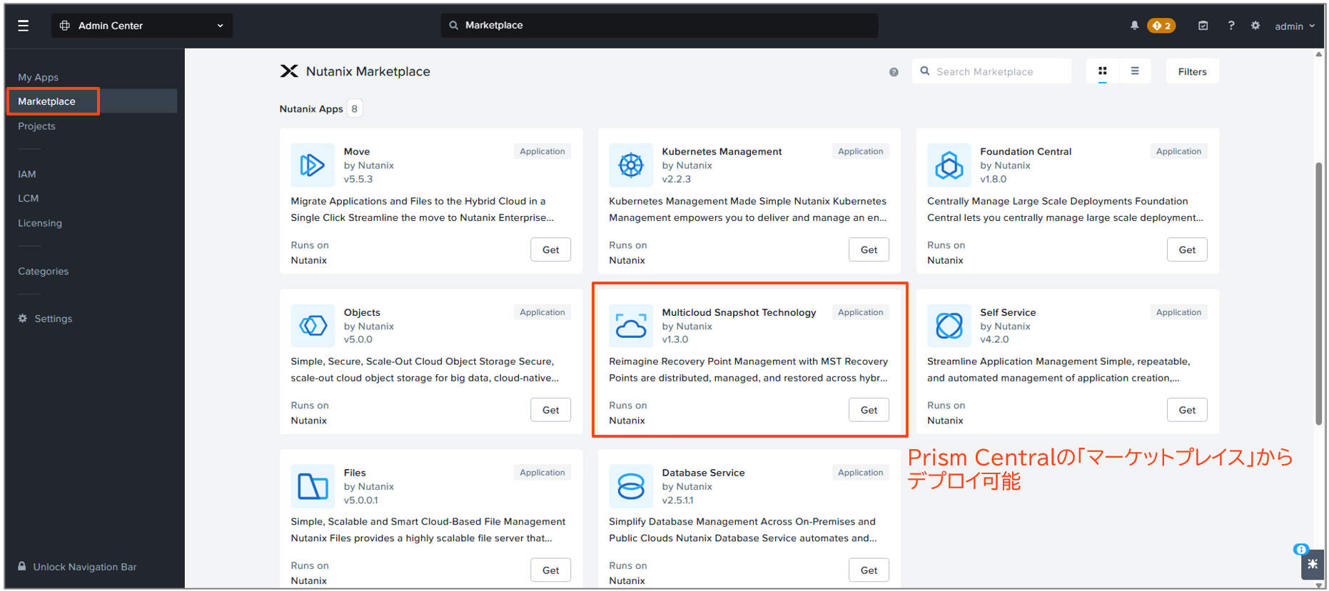 スクリーンショット 2025-10-17 083320.png