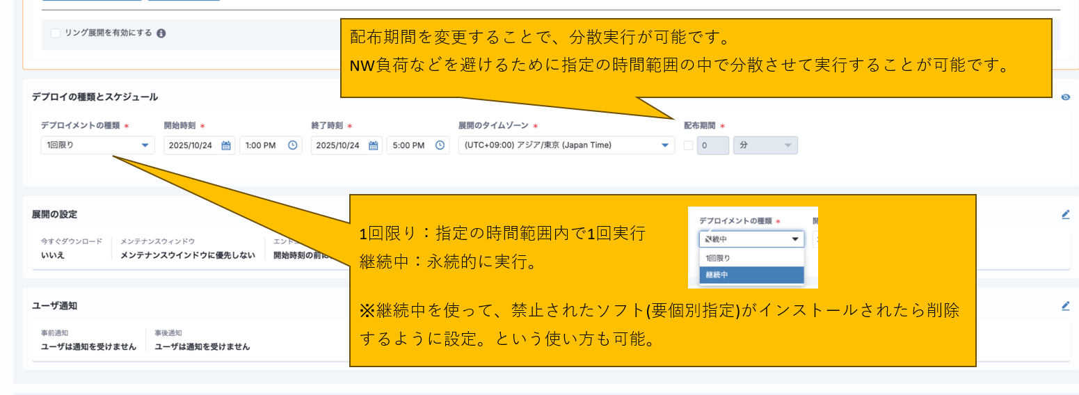 画像7.png