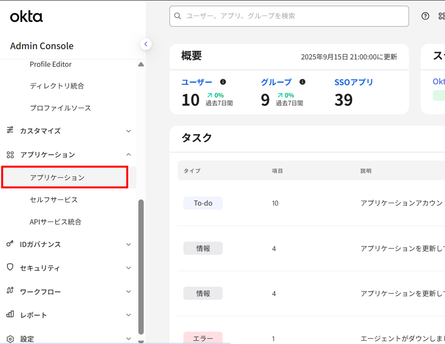 画像1.png