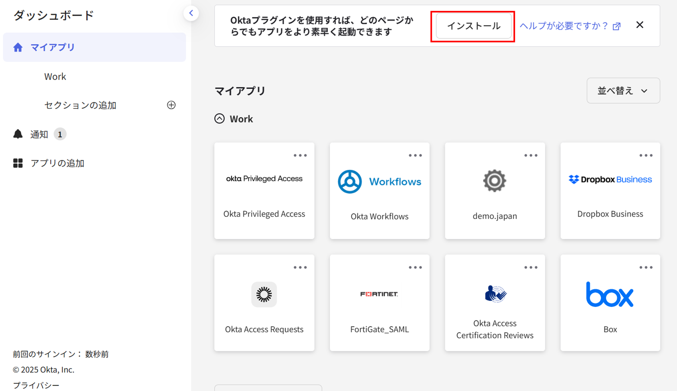 画像15.png
