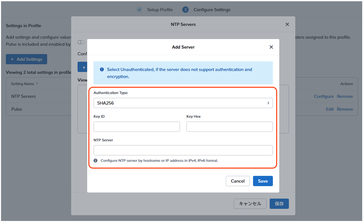 スクリーンショット 2026-02-19 163332.png
