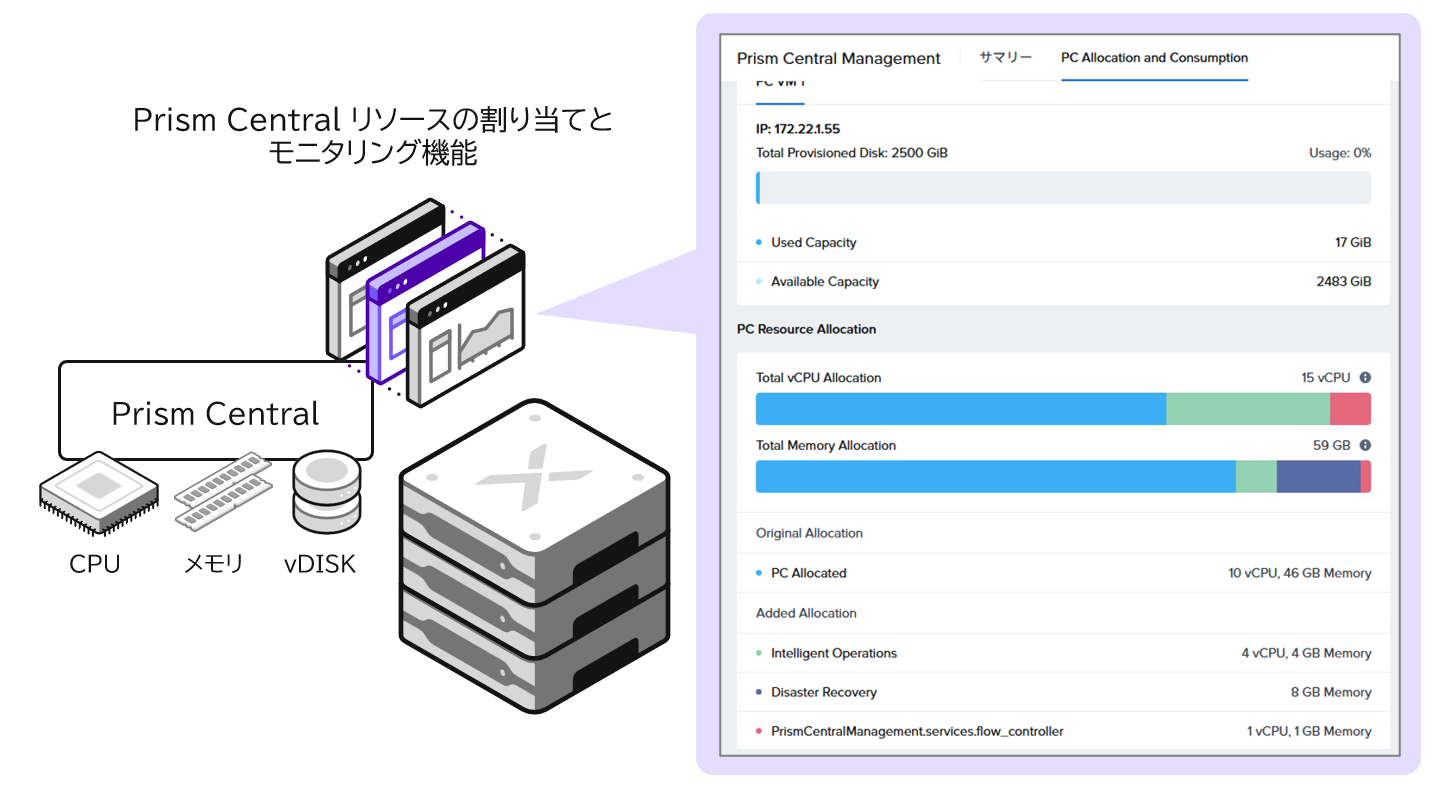 スクリーンショット 2026-02-19 162742.png