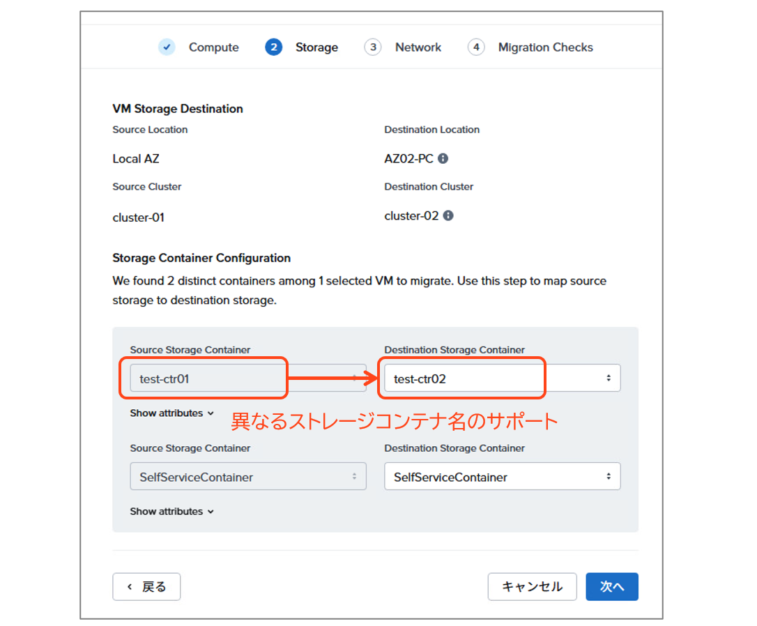 スクリーンショット 2026-02-19 162426.png