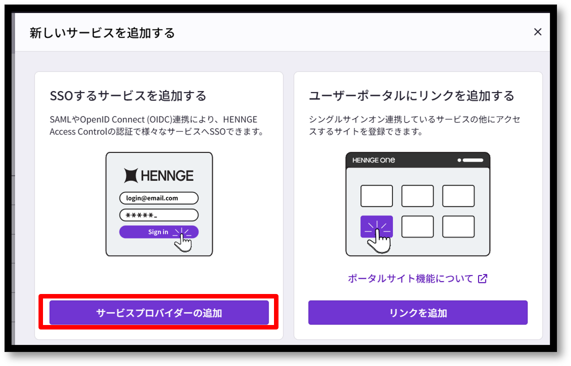 画像11.png