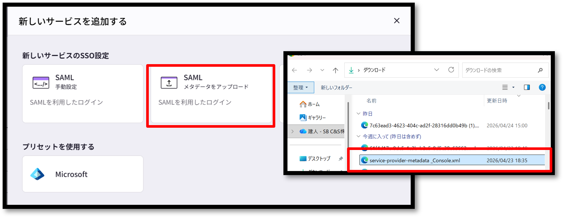 画像24.png