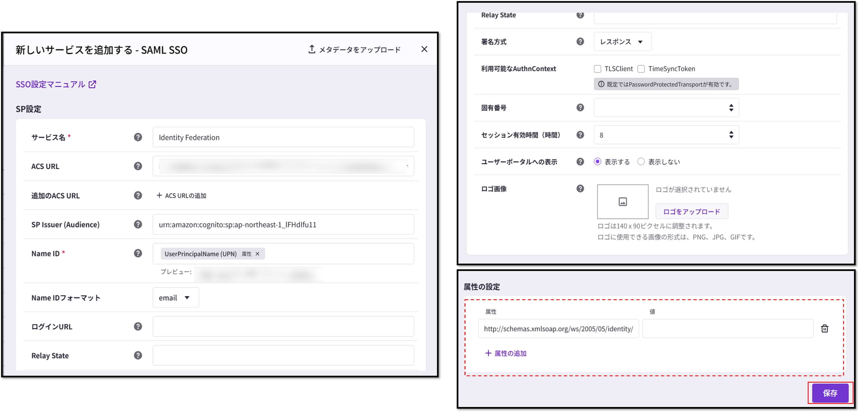 画像13.png