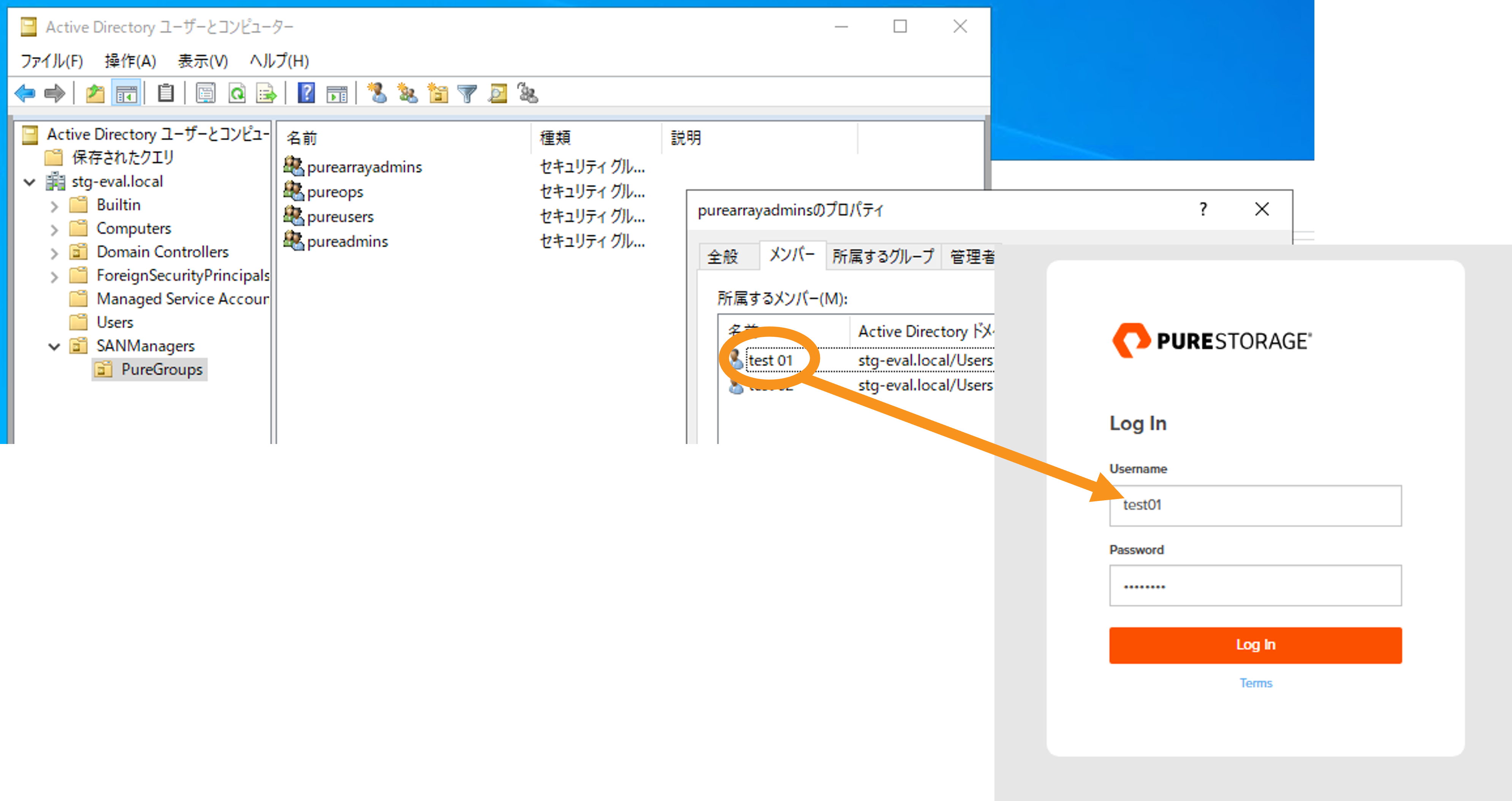 画像54.png