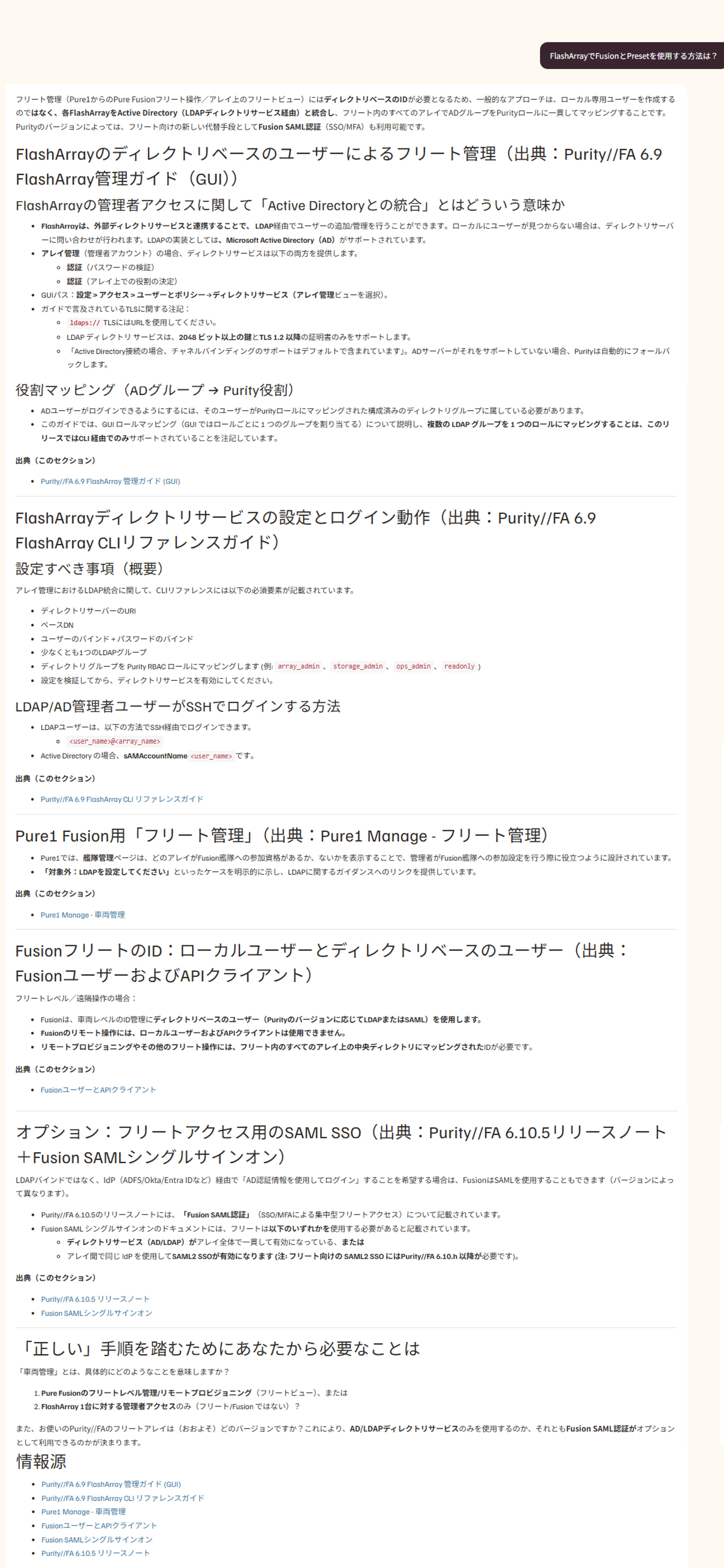 画像0.png