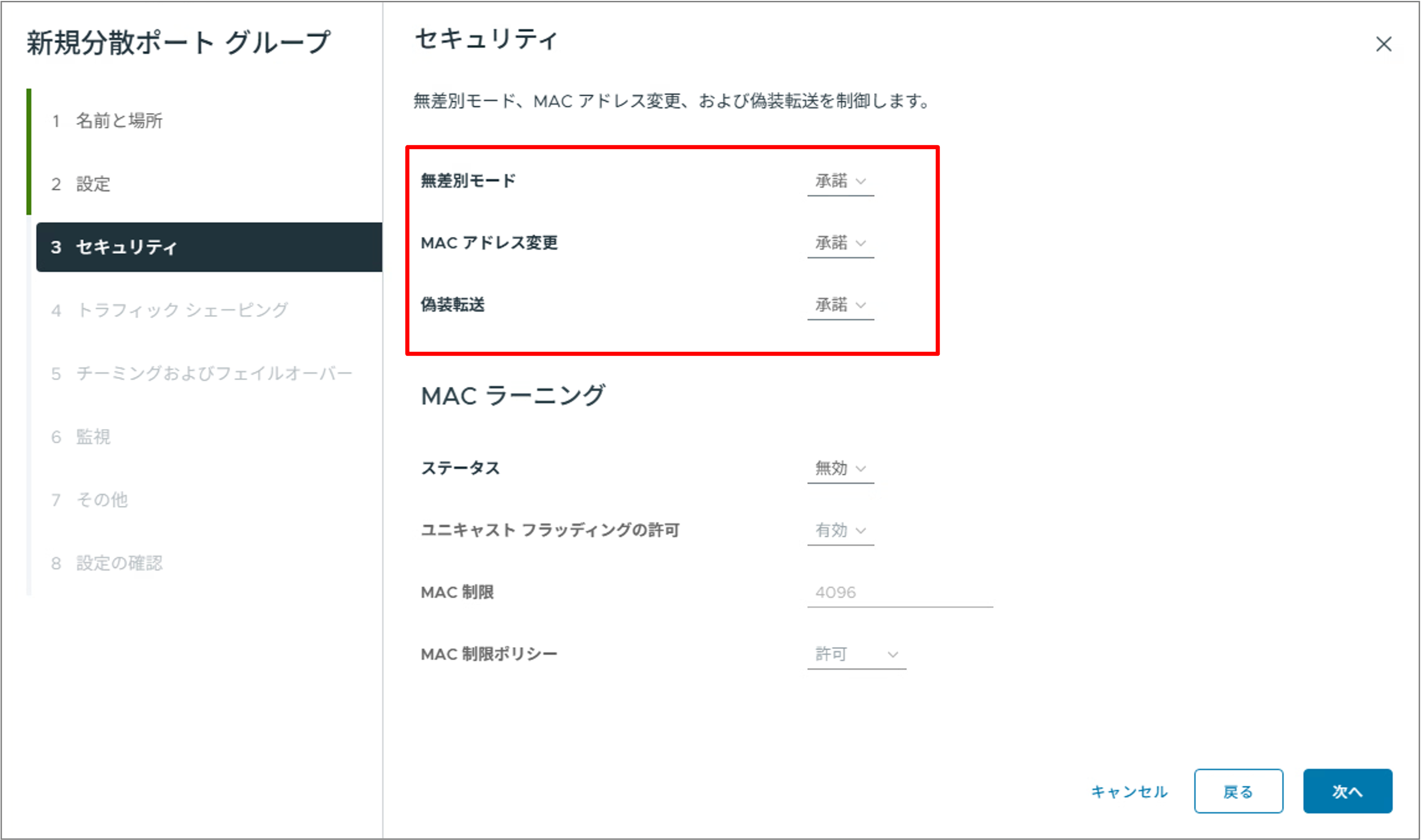 図1.png