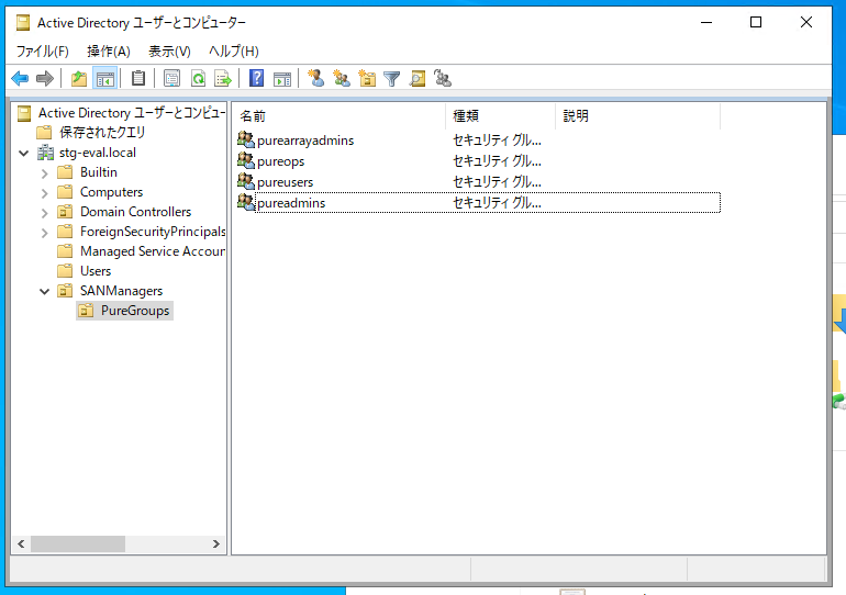スクリーンショット 2026-05-26 191122.png