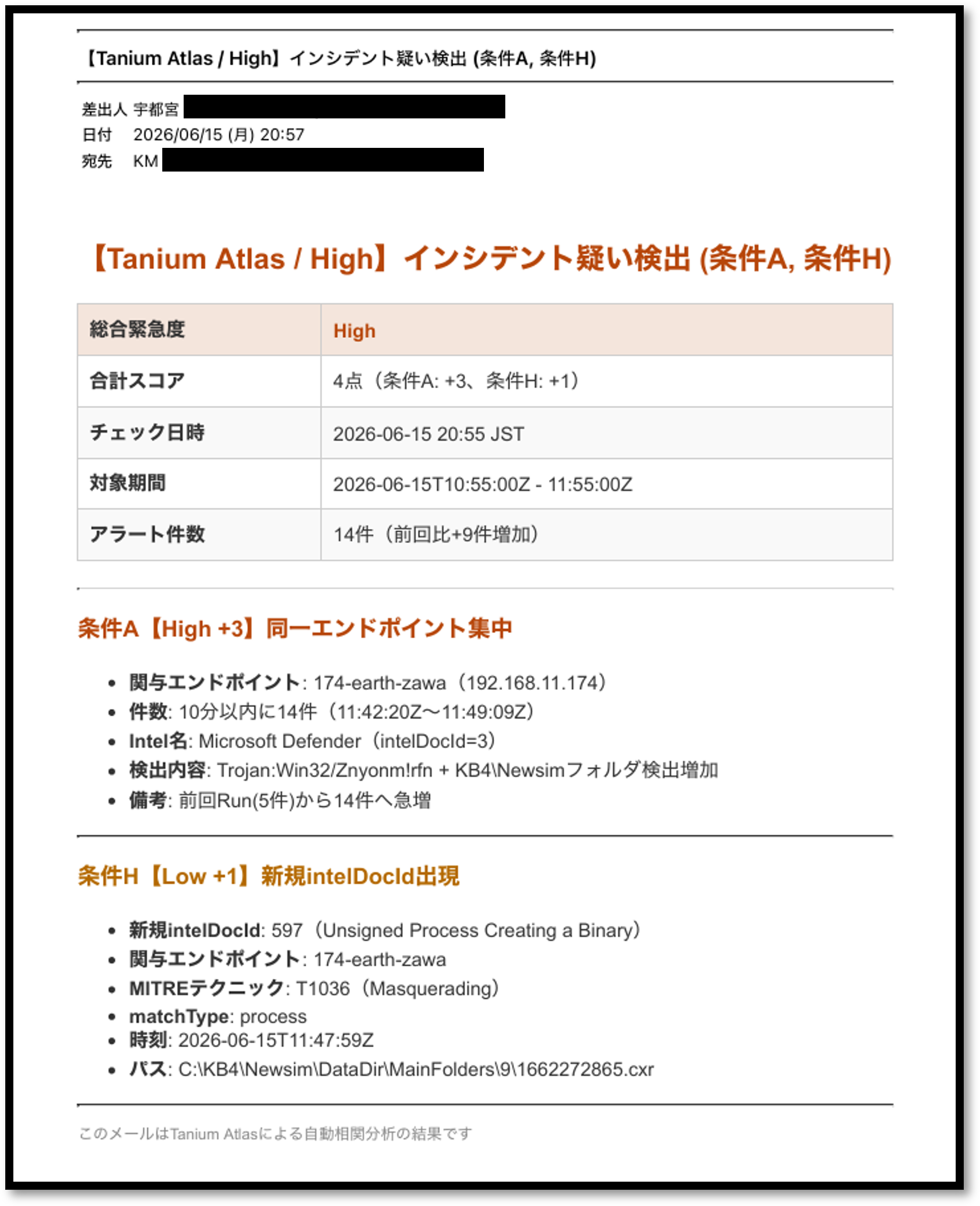 画像13.png