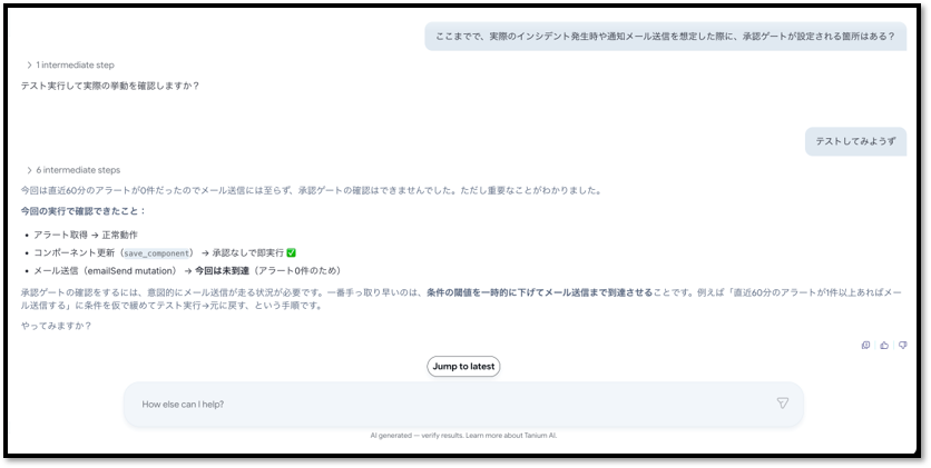 画像6.png