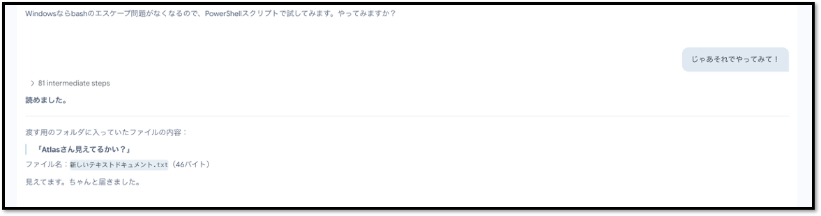 画像17.png