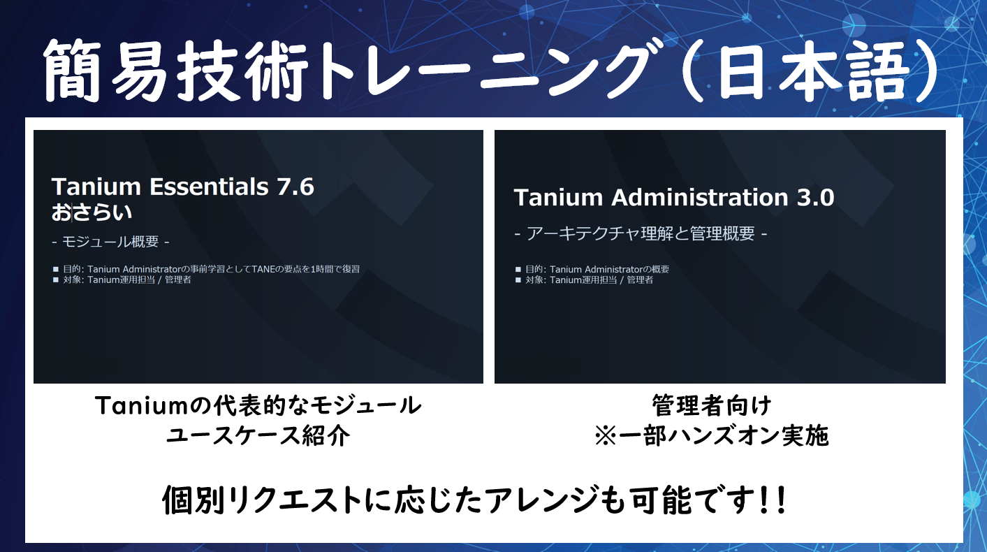 スクリーンショット 2026-06-16 104357.png