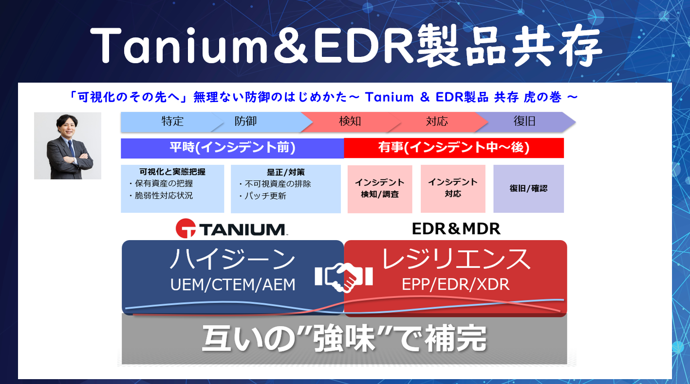 スクリーンショット 2026-06-15 184001.png