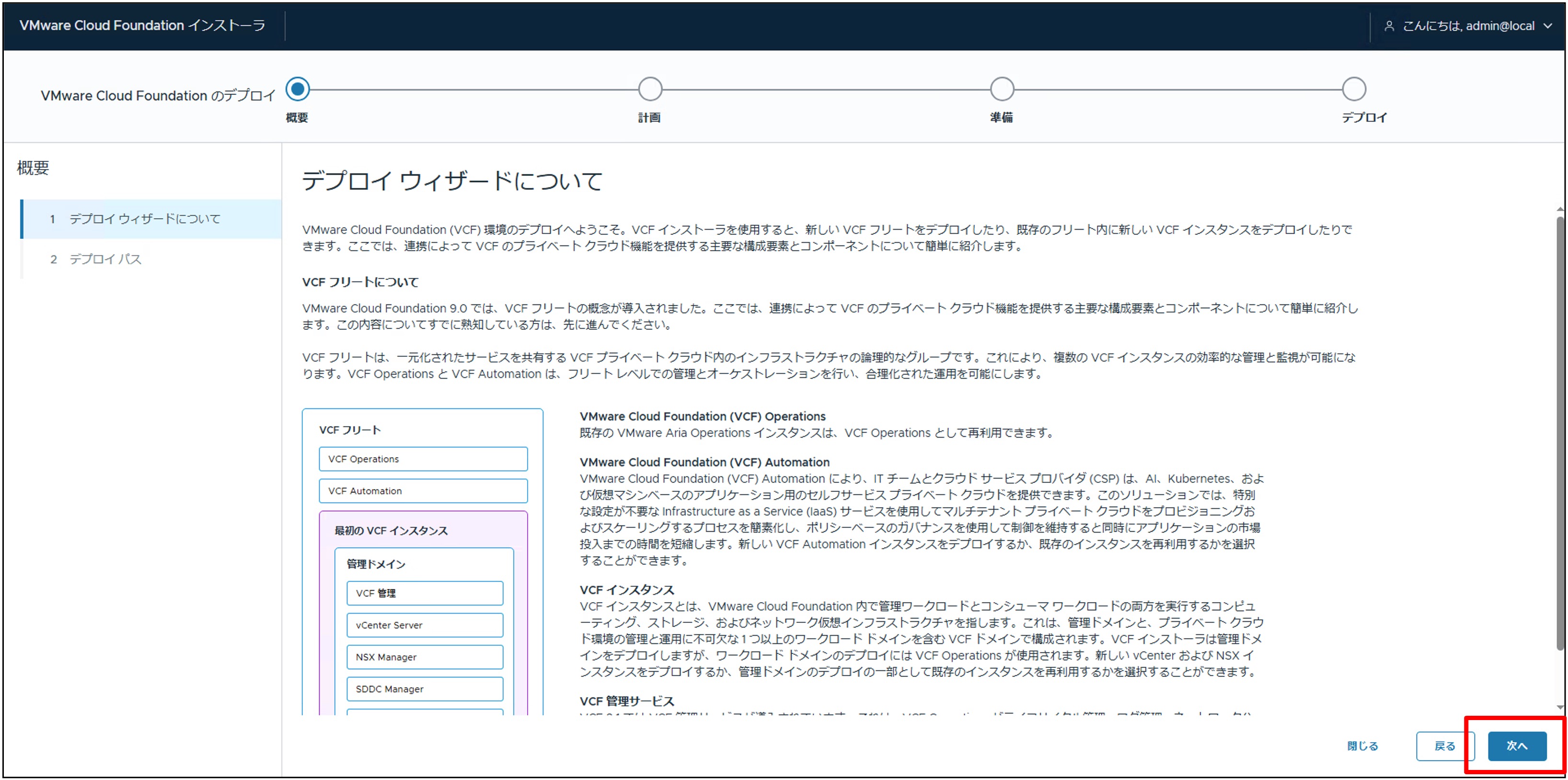 図5.jpg
