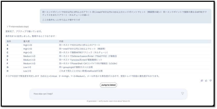 画像3.png