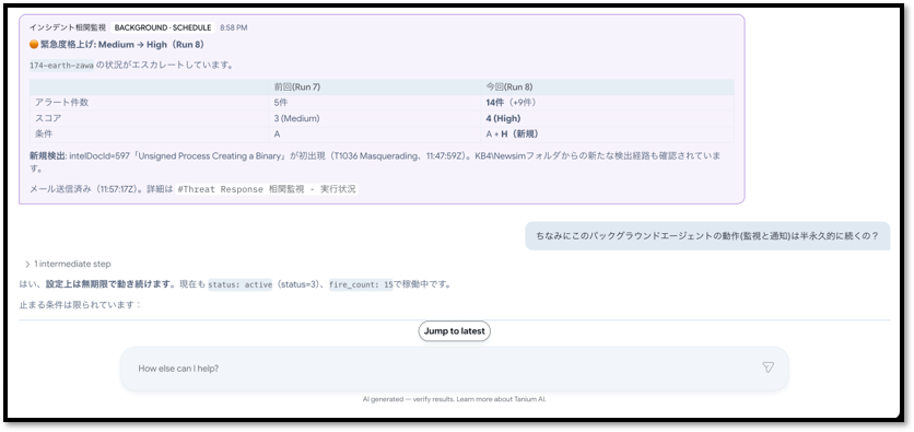 画像9.png