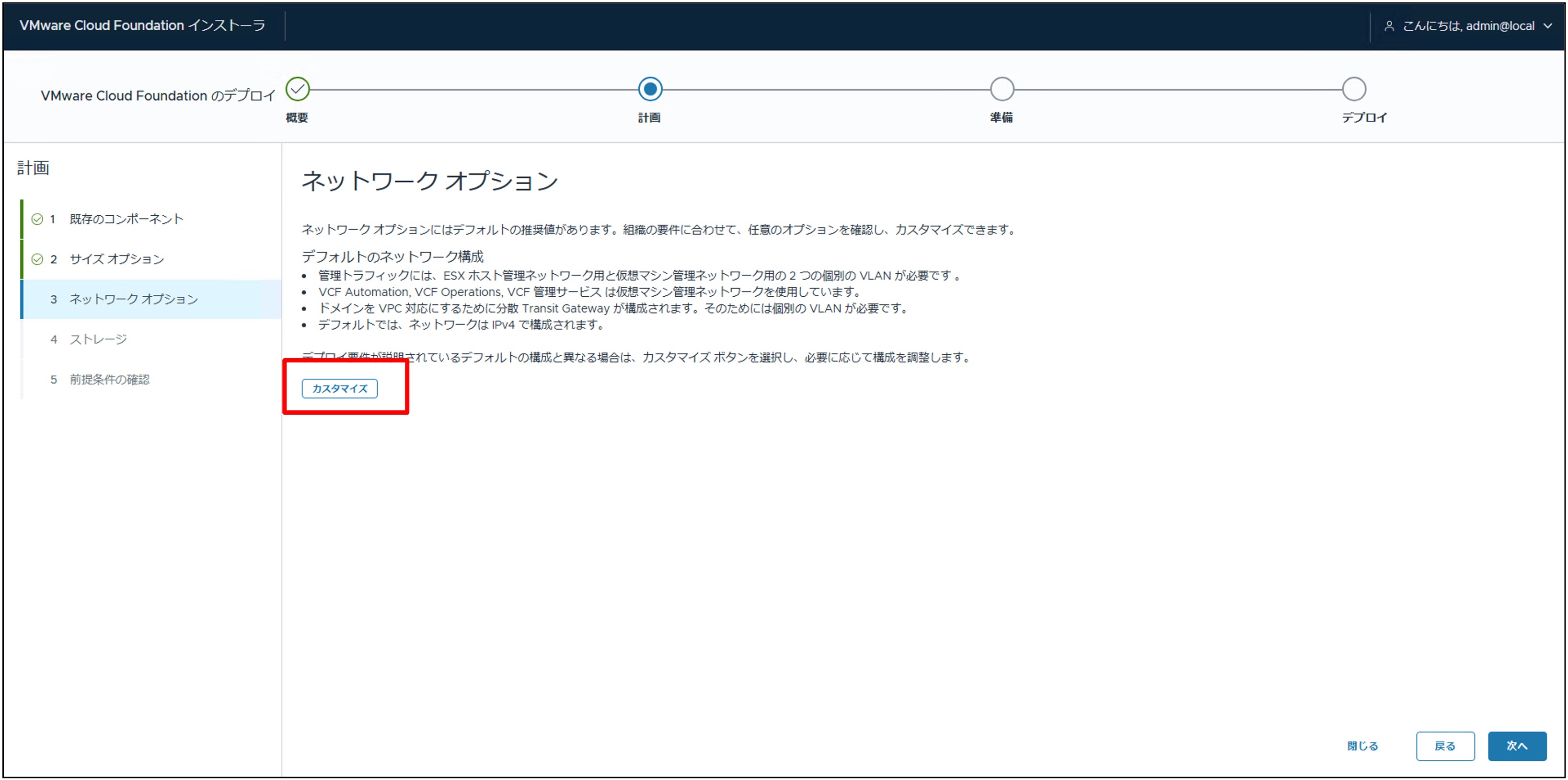 図9.jpg