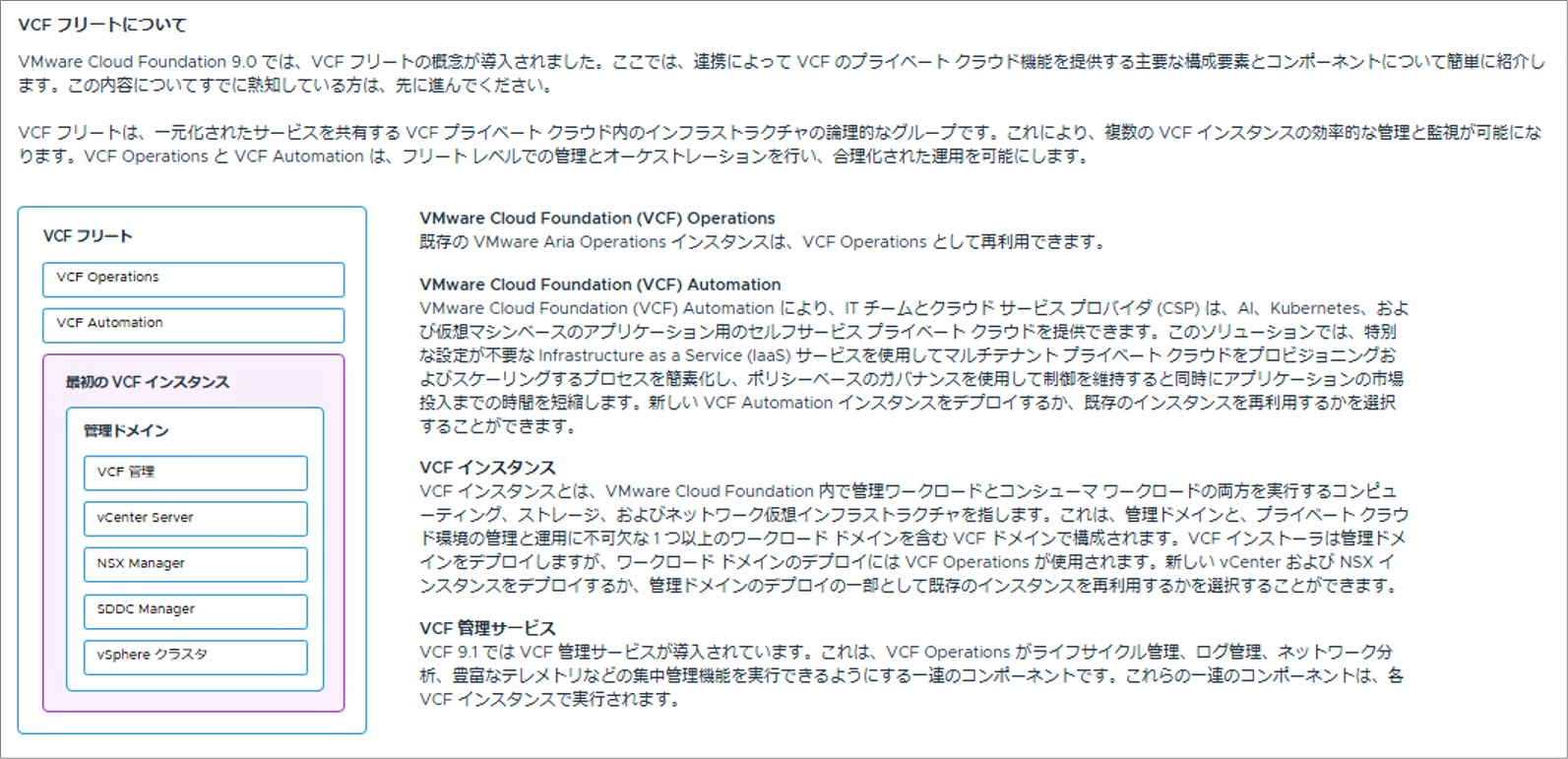 図1.jpg