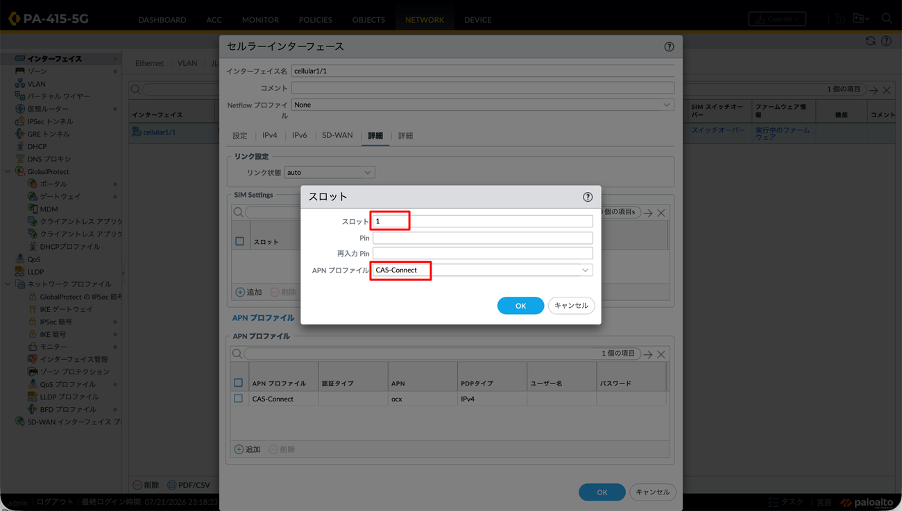 画像4.png