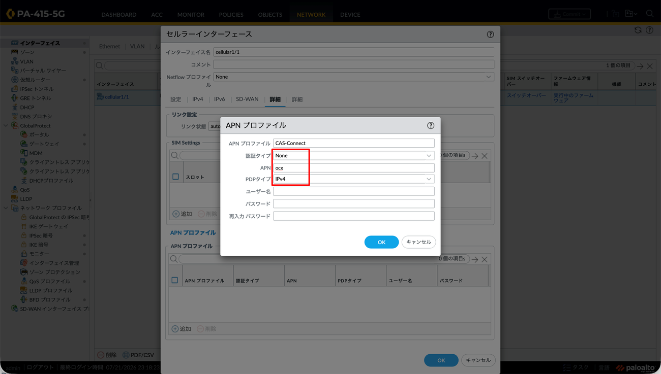 画像3.png