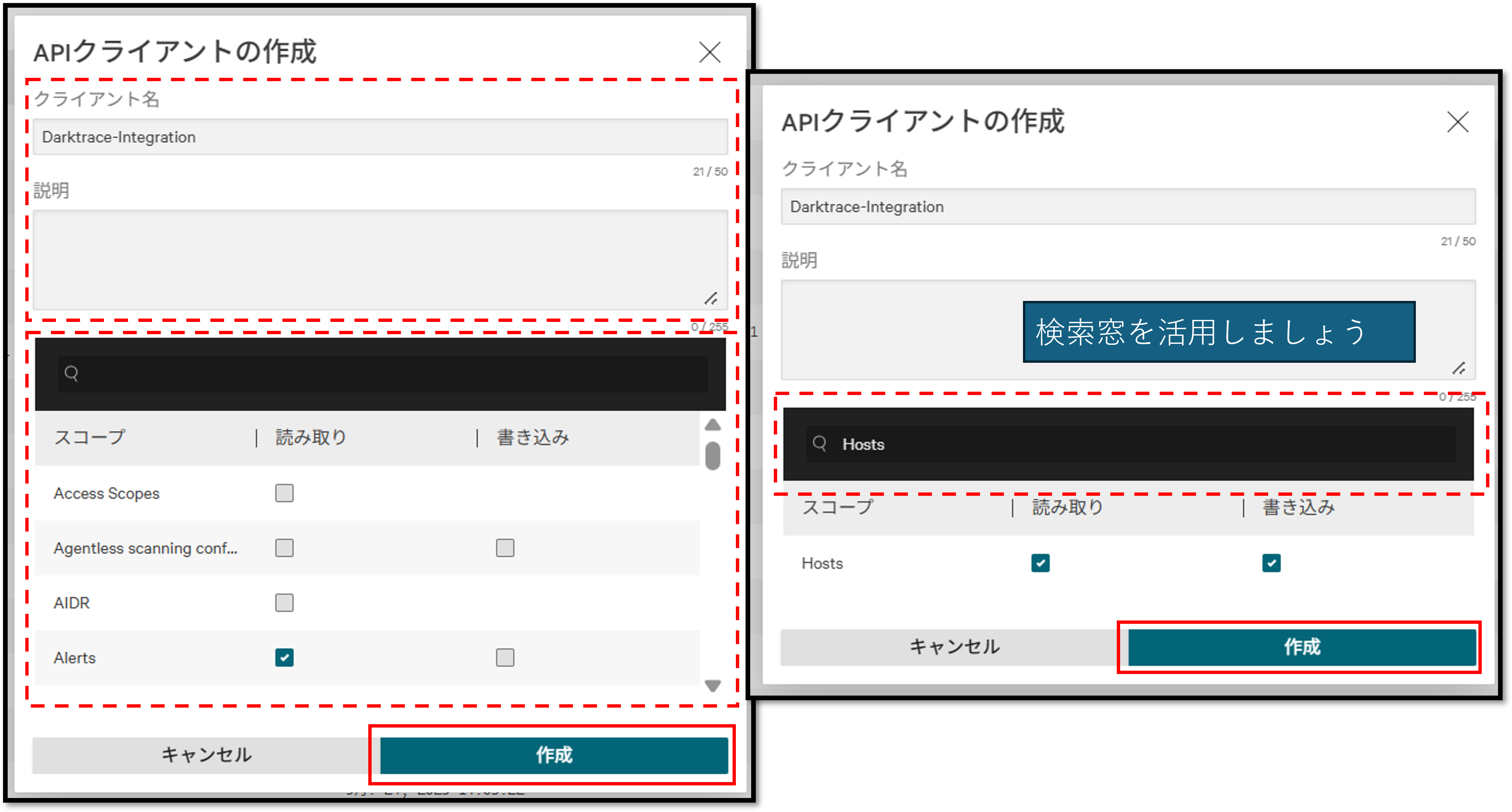 画像7.png