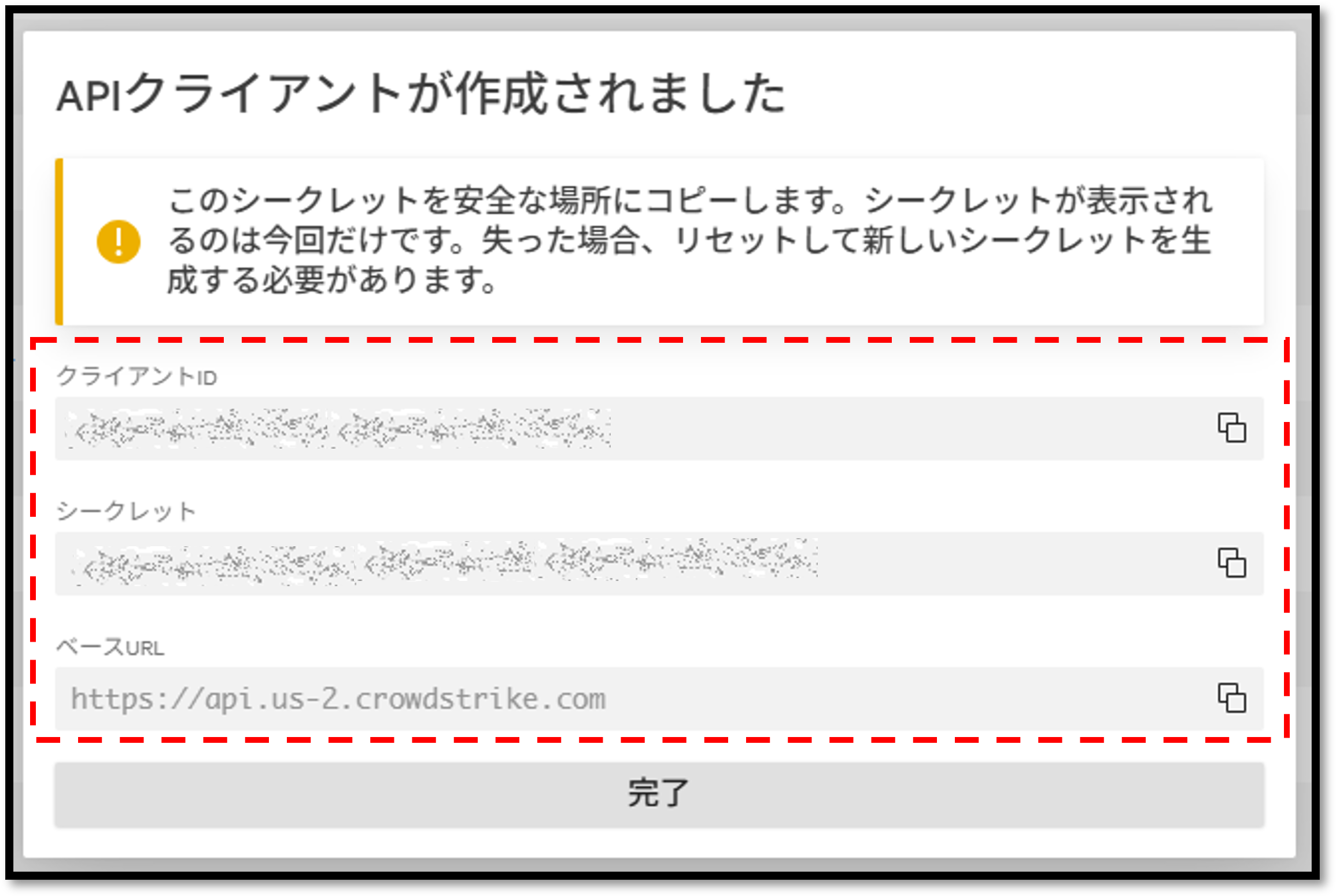 画像8.png