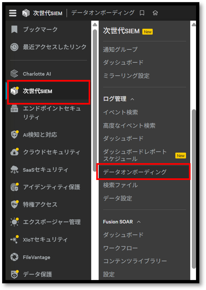 画像8.png