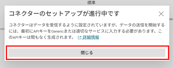 スクリーンショット 2026-08-05 233037.png