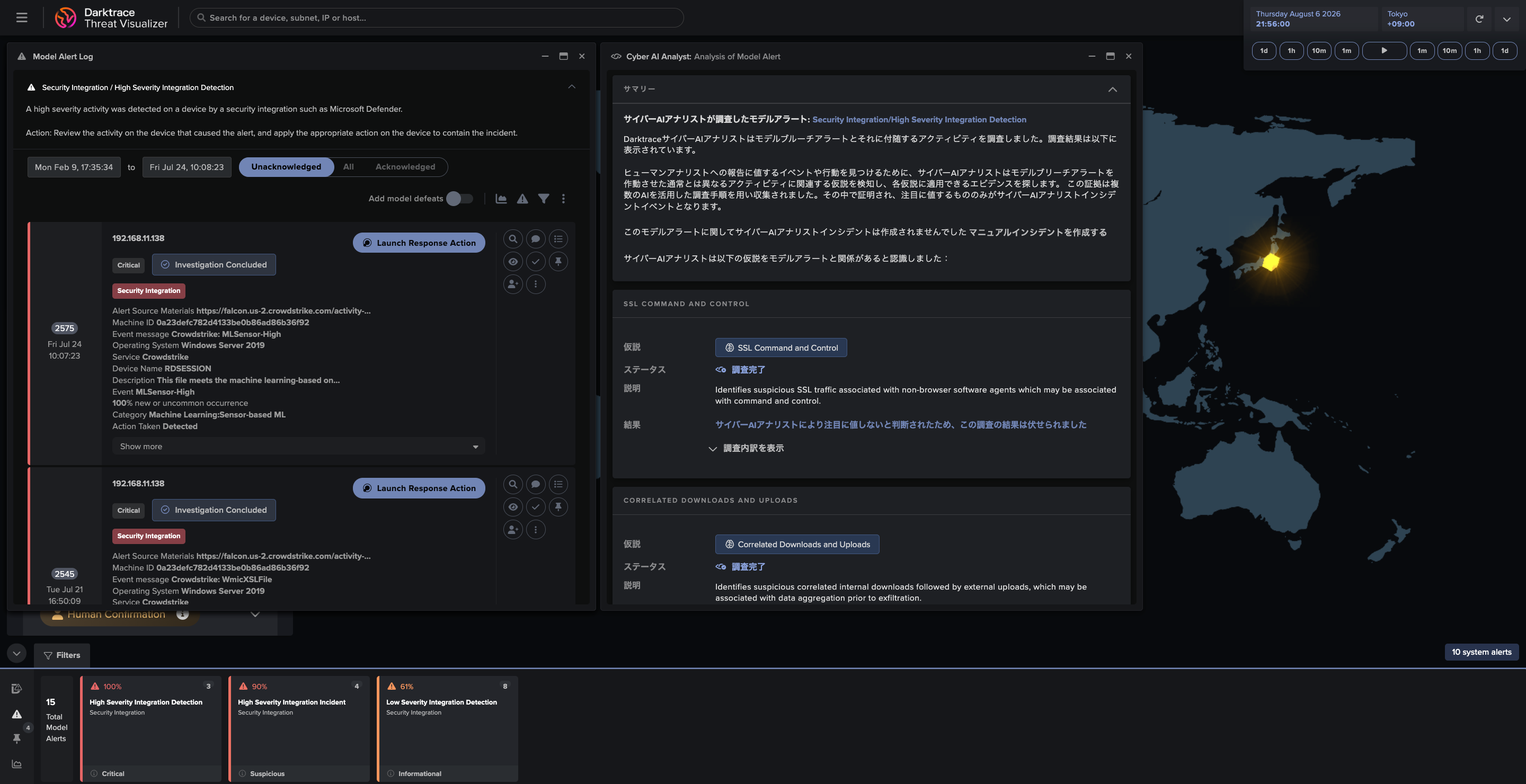 FireShot Capture 339 - Darktrace Threat Visualizer - [192.168.11.170].png