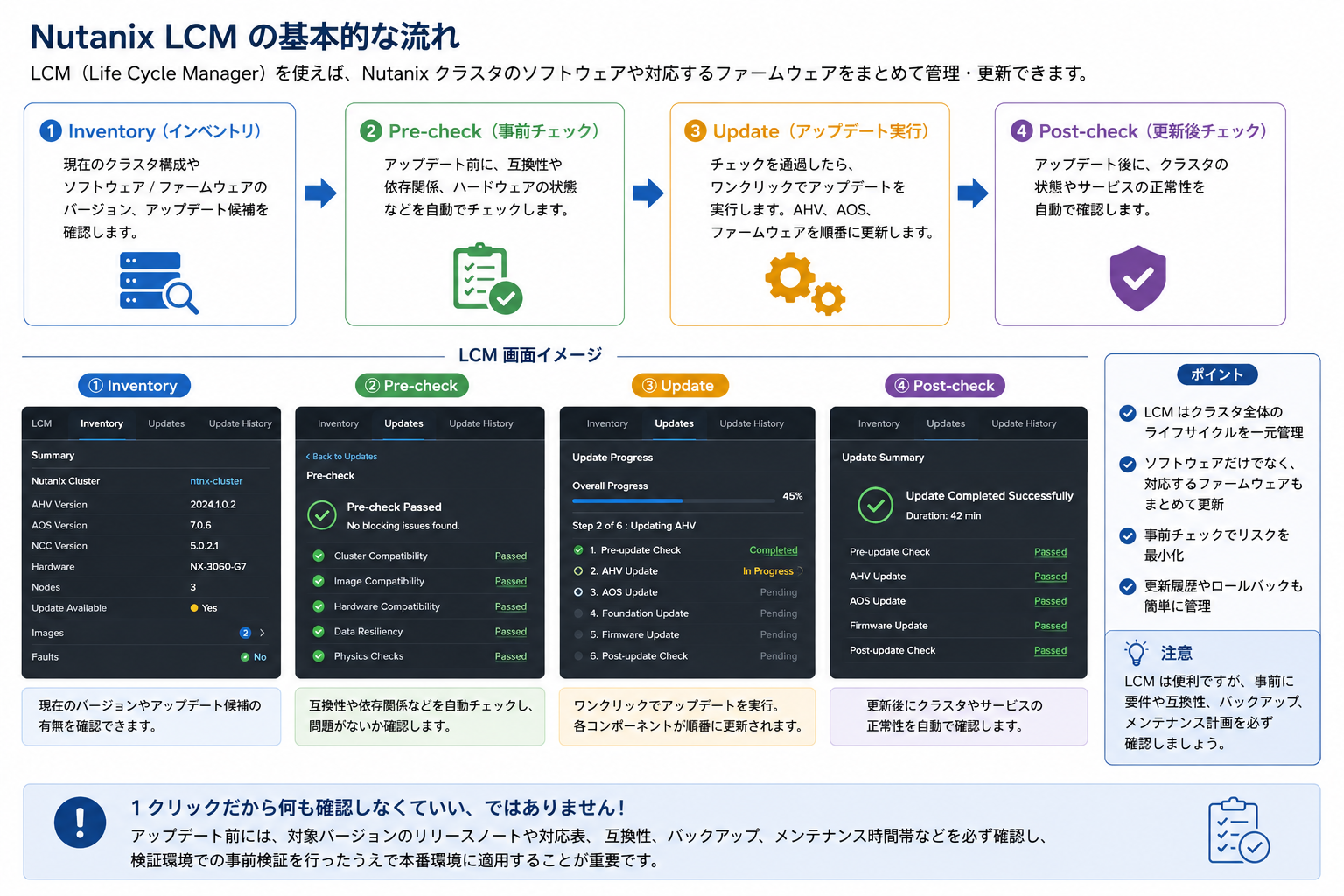 Image_202608191226_4.png