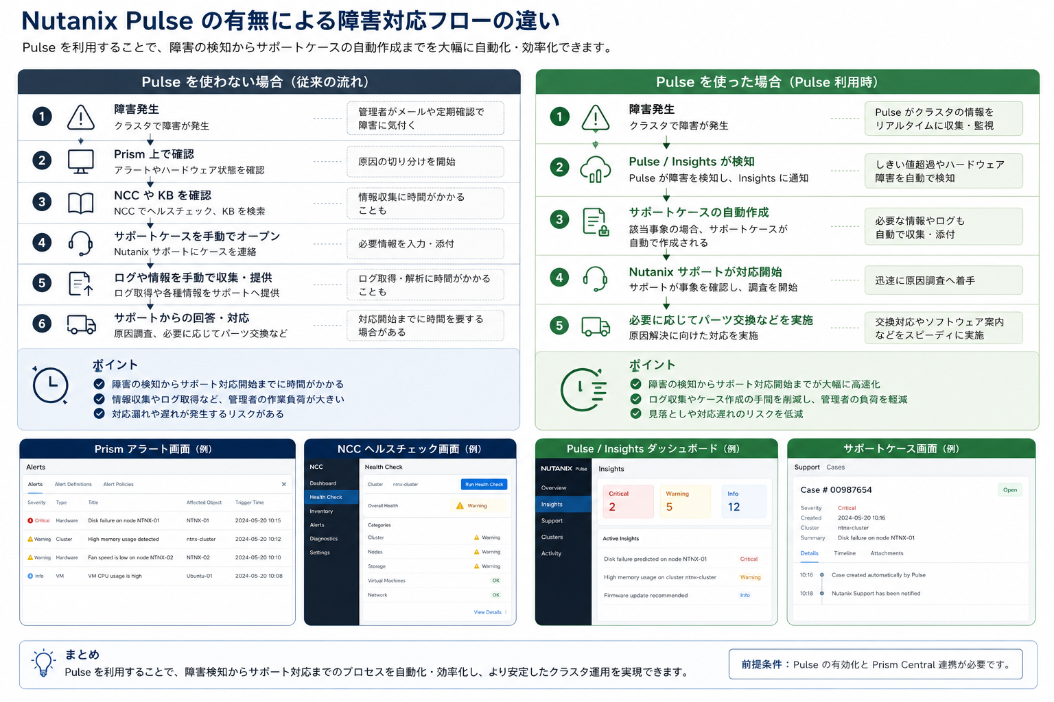 Image_202608191226_5.png