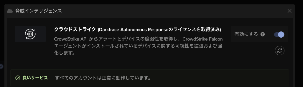 スクリーンショット 2026-08-06 22.28.34.png