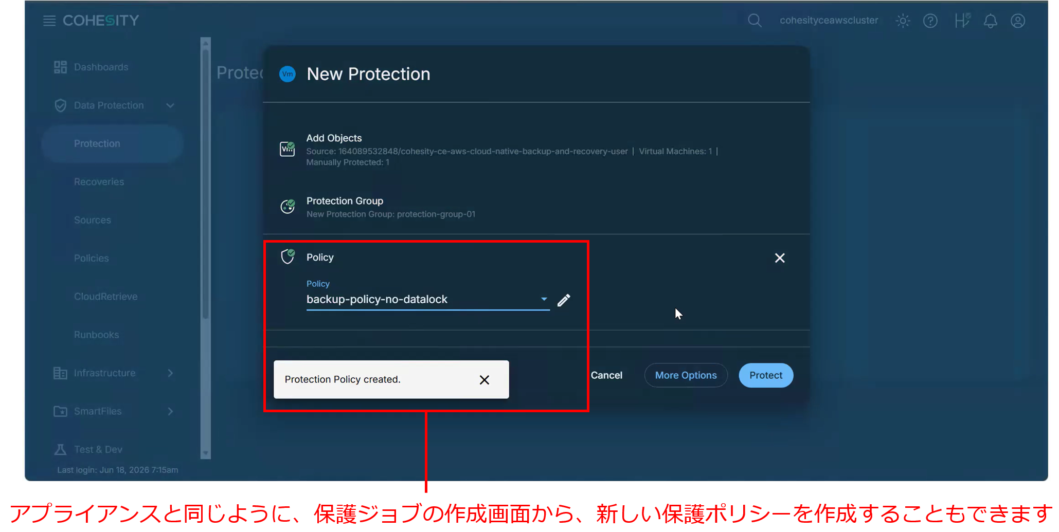スクリーンショット 2026-09-30 001813.png