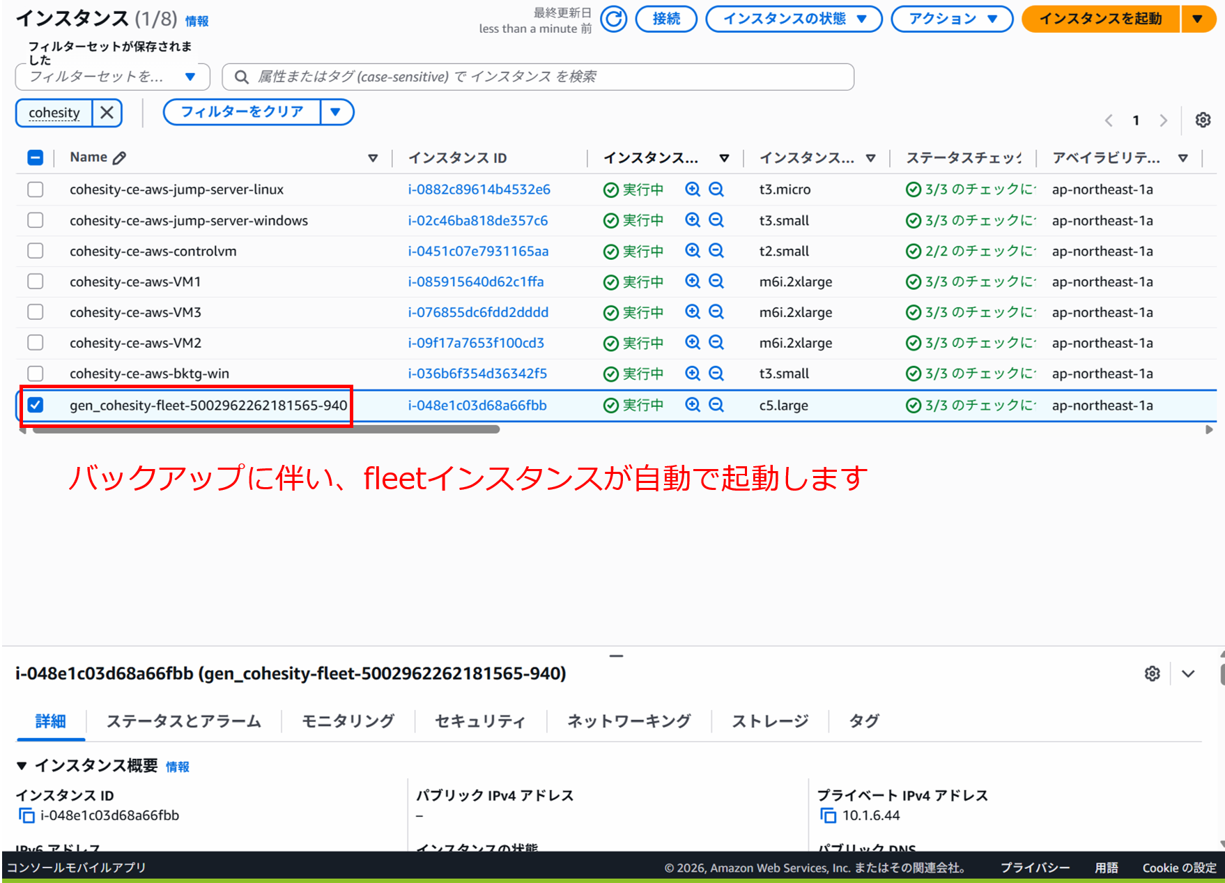 スクリーンショット 2026-09-30 002253.png