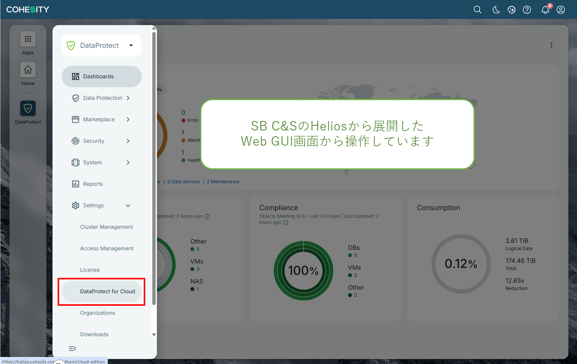 スクリーンショット 2026-09-30 093906.png